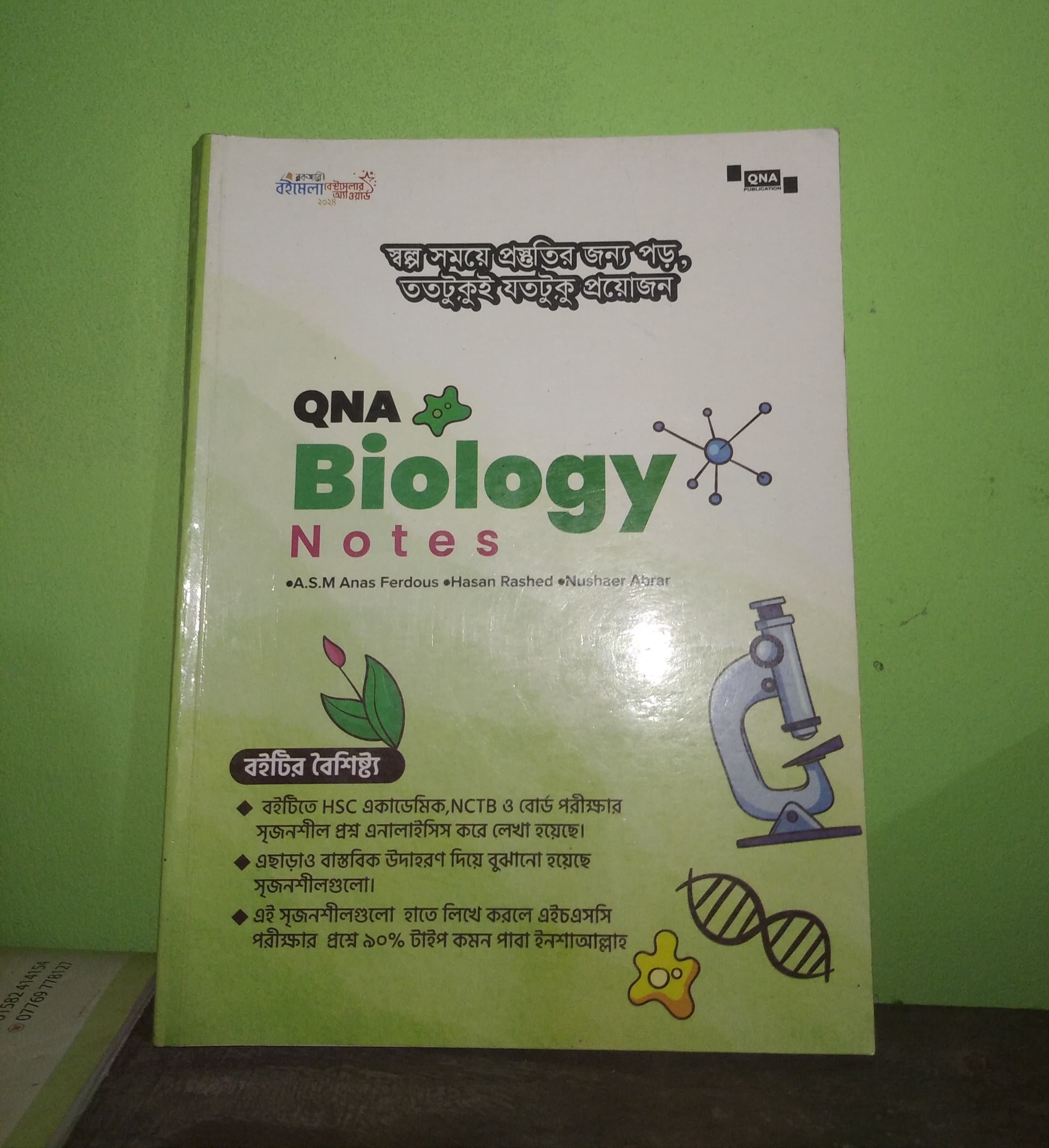 QNA Biology notes